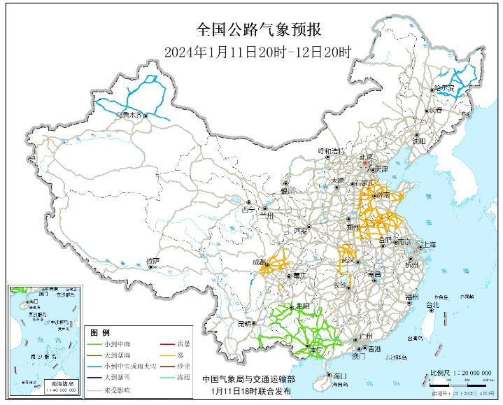 鹤溪镇天气预报更新通知