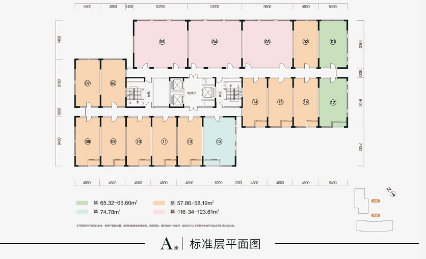 梨湾村委会最新招聘启事概览