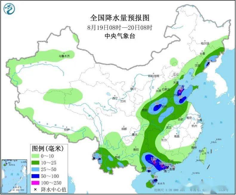 吴官营乡天气预报更新通知